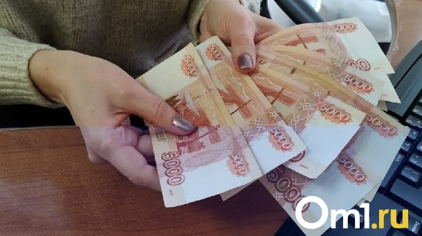 Названы условия снижения пенсионного возраста россиянам
