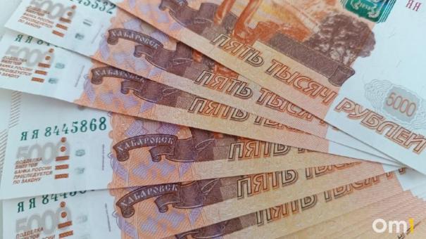 224 млн рублей на зарплаты медиков дополнительно получит Новосибирская область