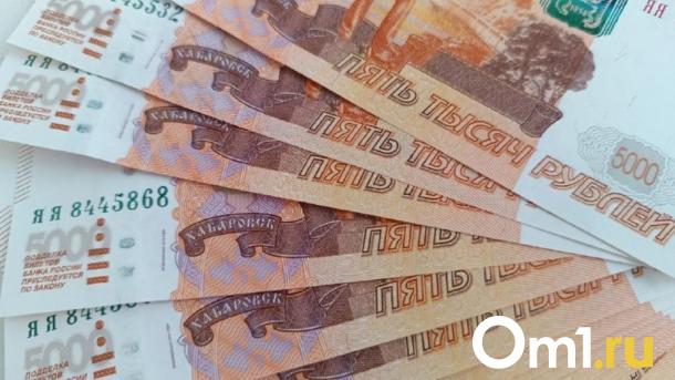 224 млн рублей на зарплаты медиков дополнительно получит Новосибирская область