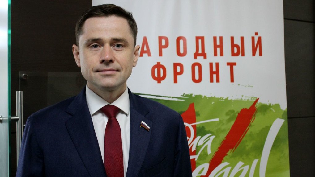 Депутата Госдумы Александра Аксёненко избрали сопредседателем ОНФ в Новосибирской области