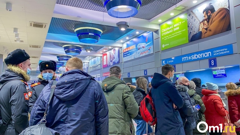 79 человек застряли в аэропорту: на три часа задержали самолёт из Омска в Новосибирск