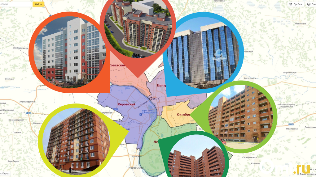 Дешевле некуда: сколько стоят самые бюджетные новые квартиры в черте Омска?