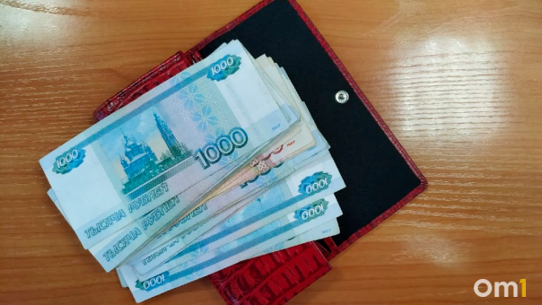 Новосибирскому сержанту запаса назначили штраф в 25 тысяч рублей за покупку наркотиков