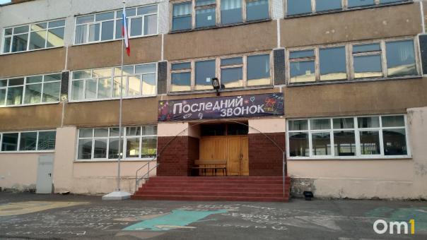 Даты последних звонков и выпускных в школах назвали в Новосибирске