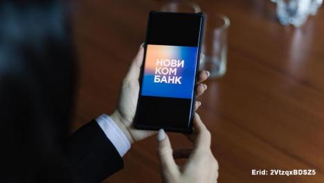 Программу лояльности Новикомбанка признали одной из лучших в России