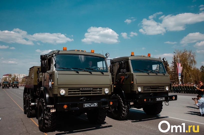 Изображение фоторепортажа