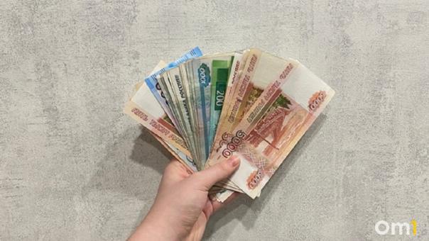 Через три года средняя зарплата омичей составит более 80 тысяч рублей