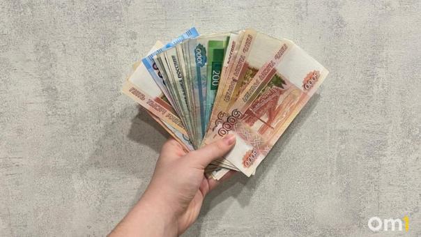 24,35 % годовых: где в Новосибирске можно получить рекордные проценты по вкладам