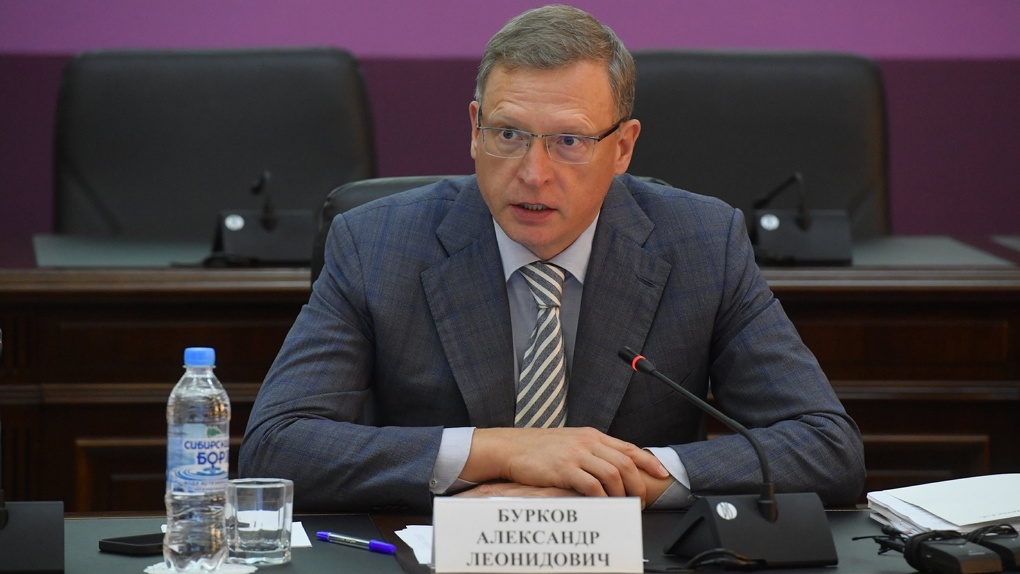 рейтинг губернатора омской области буркова. Смотреть фото рейтинг губернатора омской области буркова. Смотреть картинку рейтинг губернатора омской области буркова. Картинка про рейтинг губернатора омской области буркова. Фото рейтинг губернатора омской области буркова рейтинг губернатора омской области буркова. Смотреть фото рейтинг губернатора омской области буркова. Смотреть картинку рейтинг губернатора омской области буркова. Картинка про рейтинг губернатора омской области буркова. Фото рейтинг губернатора омской области буркова