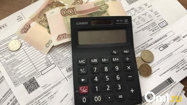 Начисления за текущий месяц: омичи получат обновлённые квитанции за капремонт