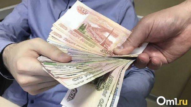 8 из 10 омичей не представляют свою жизнь без «налички»