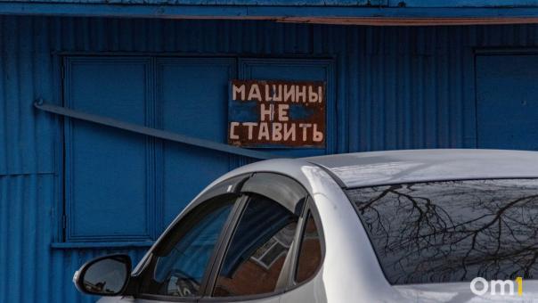 Стало известно, какие машины чаще всего угоняют в Омске