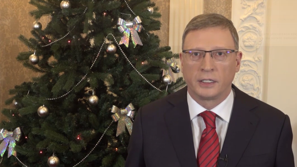 «Обязательно завершим спецоперацию»: губернатор Бурков записал новогоднее обращение к омичам