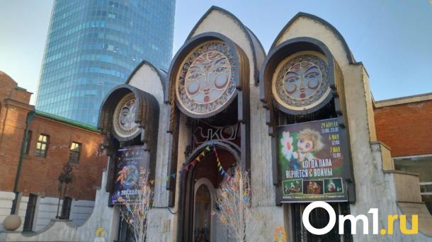 Концерты, выставки и лекции: афиша Новосибирска на 14-17 января