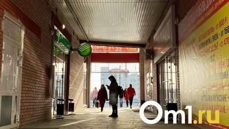 Треть жителей Омской области готова уехать ради работы в другом регионе