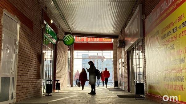 Треть жителей Омской области готова уехать ради работы в другом регионе