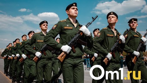 В Новосибирской области расширили меры поддержки участников СВО и их семей