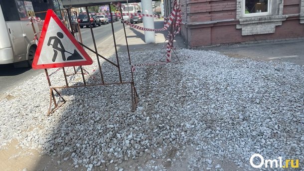 Прокуратура заинтересовалась провалившимся асфальтом на несколько метров в центре Омска