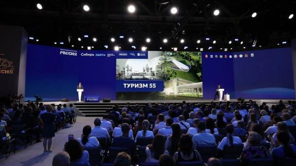 В Омск хотят заманить полтора миллиона туристов