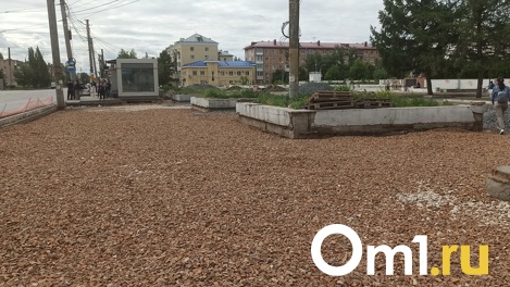 «Пришлось вызывать скорую»: омичи жалуются на опасное благоустройство площади Лицкевича