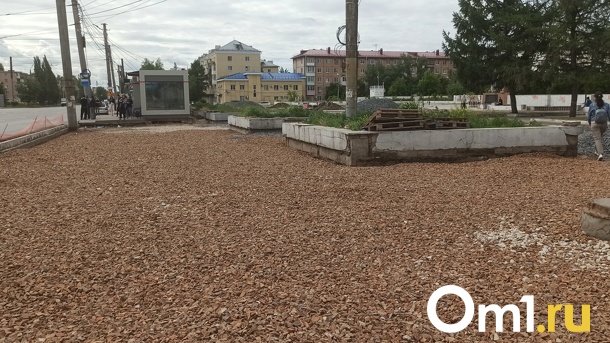 «Пришлось вызывать скорую»: омичи жалуются на опасное благоустройство площади Лицкевича