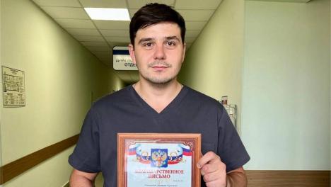 Медика из Омска поблагодарили за помощь военнослужащим в зоне СВО