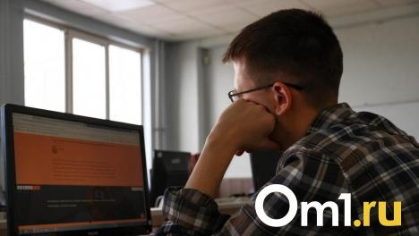 Почему омичи отказываются от работы: главные причины