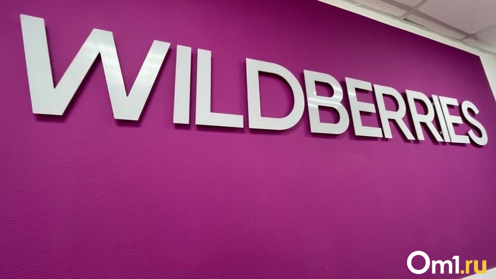Wildberries начал увольнять бастующих сотрудников и закрывать пункты выдачи