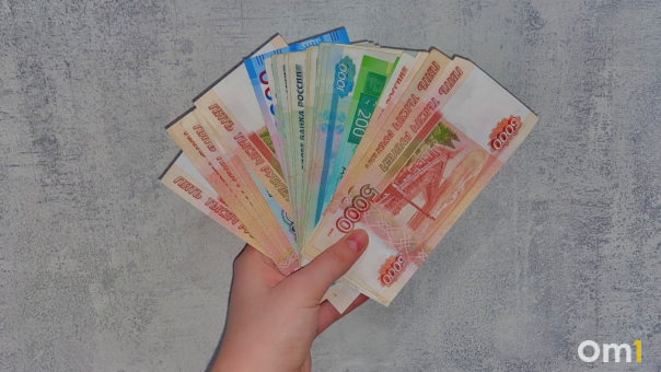 Жительница Новосибирска поневоле стала должником микрофинансовой организации