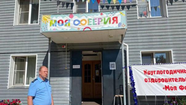 После жалобы родителей прокуратура проверяет детский лагерь в Новосибирской области