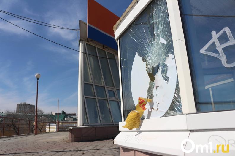 Изображение фоторепортажа