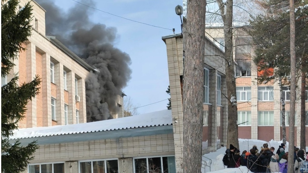 Пожар в корпусе Новосибирского государственного университета произошёл из-за взрыва компьютера