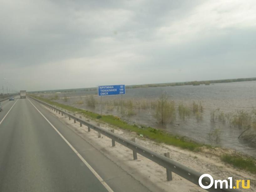 Изображение фоторепортажа