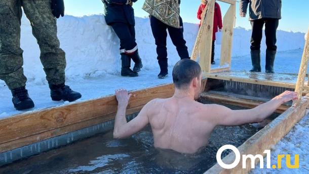 Омичей приглашают на обливание водой на Масленицу