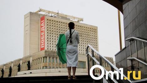 Мощный шторм рядом: ждать ли омичам ужасающего ливня, как в Новосибирске