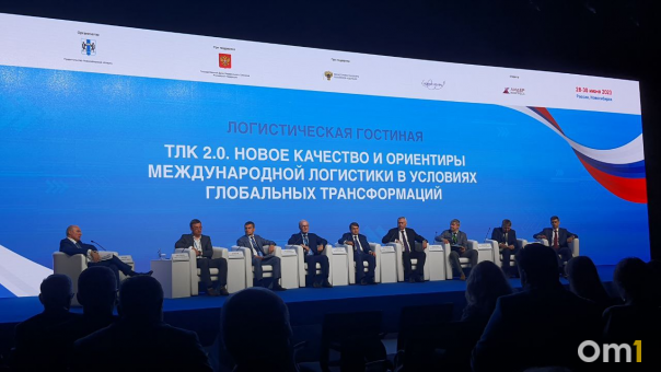 Особую экономическую зону могут создать под Новосибирском