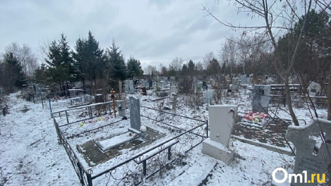 В Омской области свидетельств о смерти выдали в два раза больше, чем о рождении