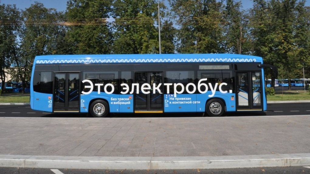 В Омске могут построить завод по производству электробусов