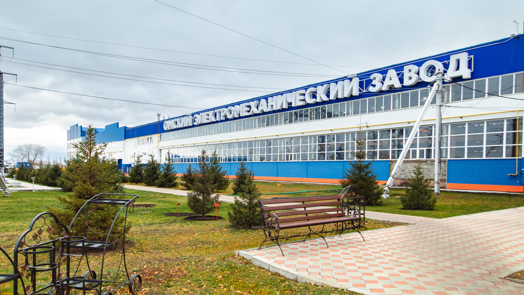 В Омске сменился директор электромеханического завода, который обвинили в выбросах хлороводорода