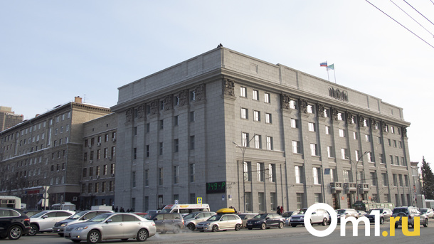 В мэрии Новосибирска назначили нового начальника управления по земельным ресурсам