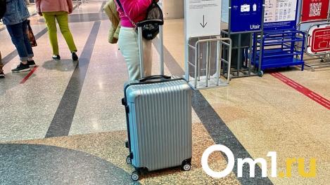 Отпуск за границей проведут всего 9 % омичей