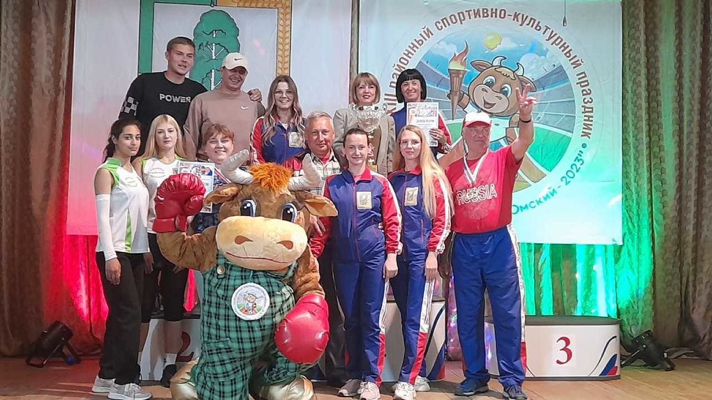 В Омском сельском поселении прошел праздник «Королева спорта — Омский-2023»