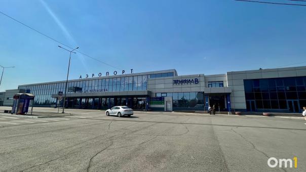 В Омске эвакуировали здание аэропорта