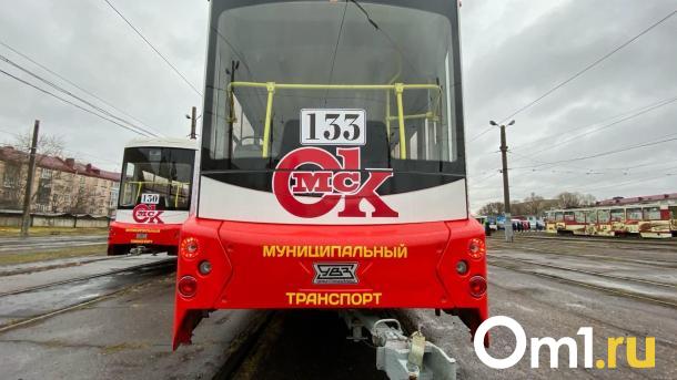 В Омске снова временно ограничат движение трамваев