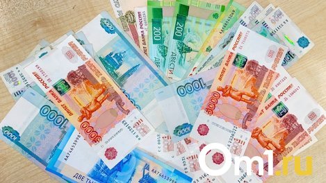 Омича заставили заплатить своему сыну 375 000 рублей