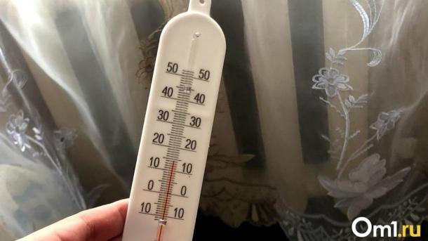 В Омске озвучили сроки отключения отопления