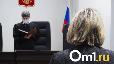 Матери омского футболиста Егора Дробыша вернули 689 рублей за пиво, из-за которого убили её сына