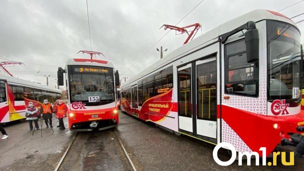 В Омске сократят маршруты трёх популярных трамваев