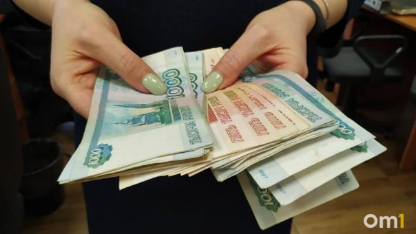 Омичка готовила дочери подарок, но из-за мошенников осталась без денег
