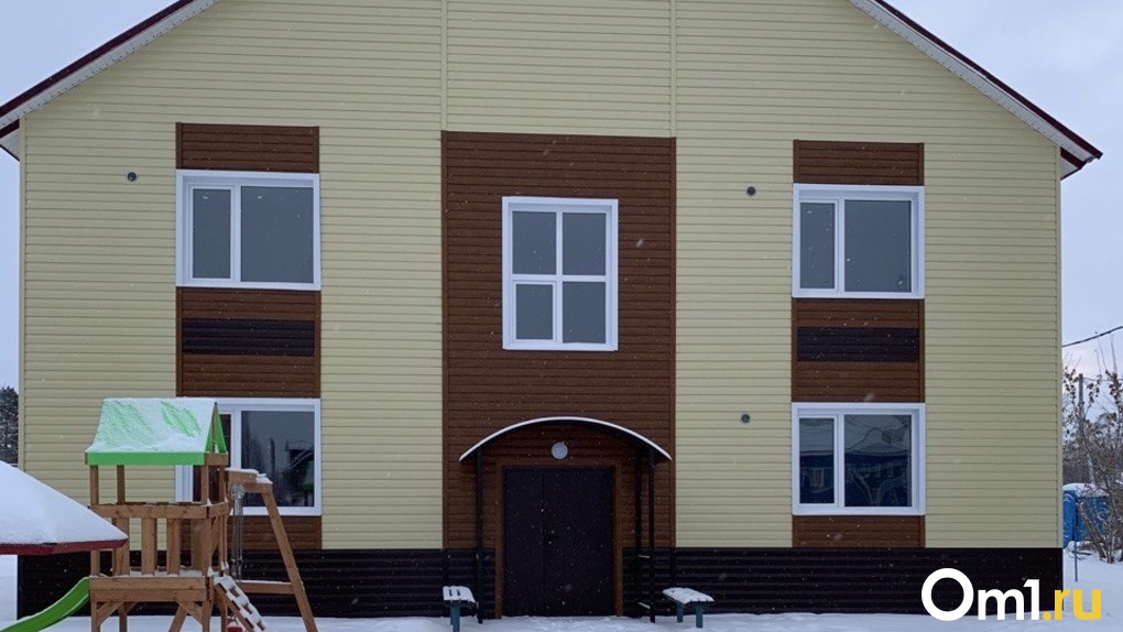 В Омской области купят 34 квартиры для детей-сирот. До конца года обещают купить еще 200